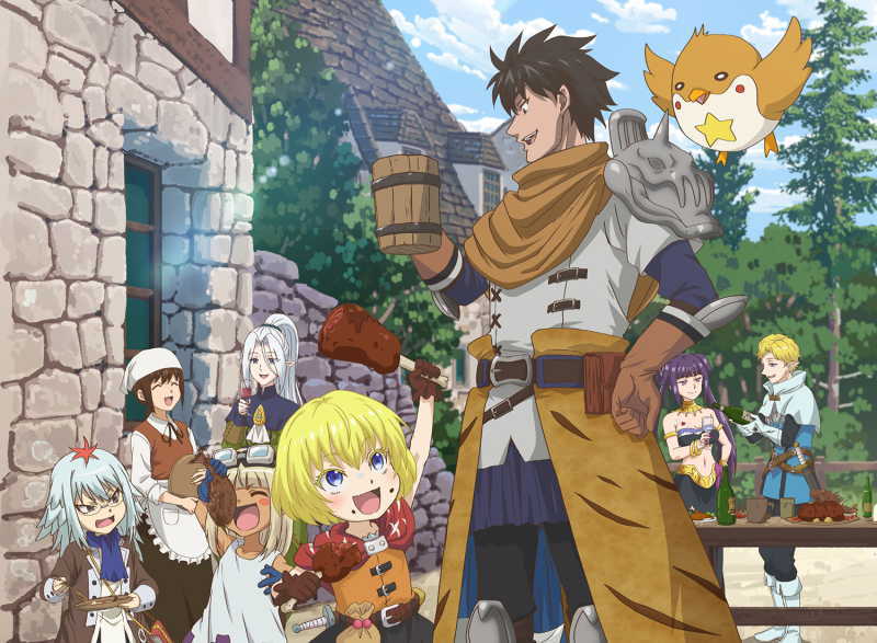 29歳独身中堅冒険者の日常