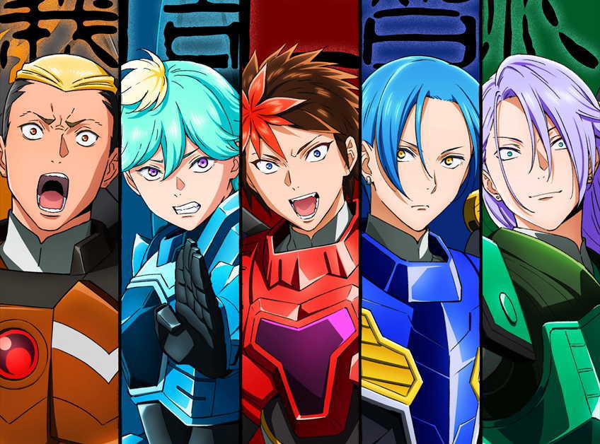 サムライトルーパー