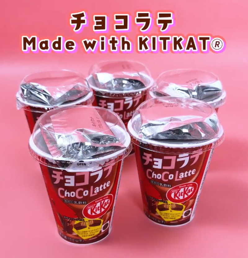 チョコラテ made with KITKAT
