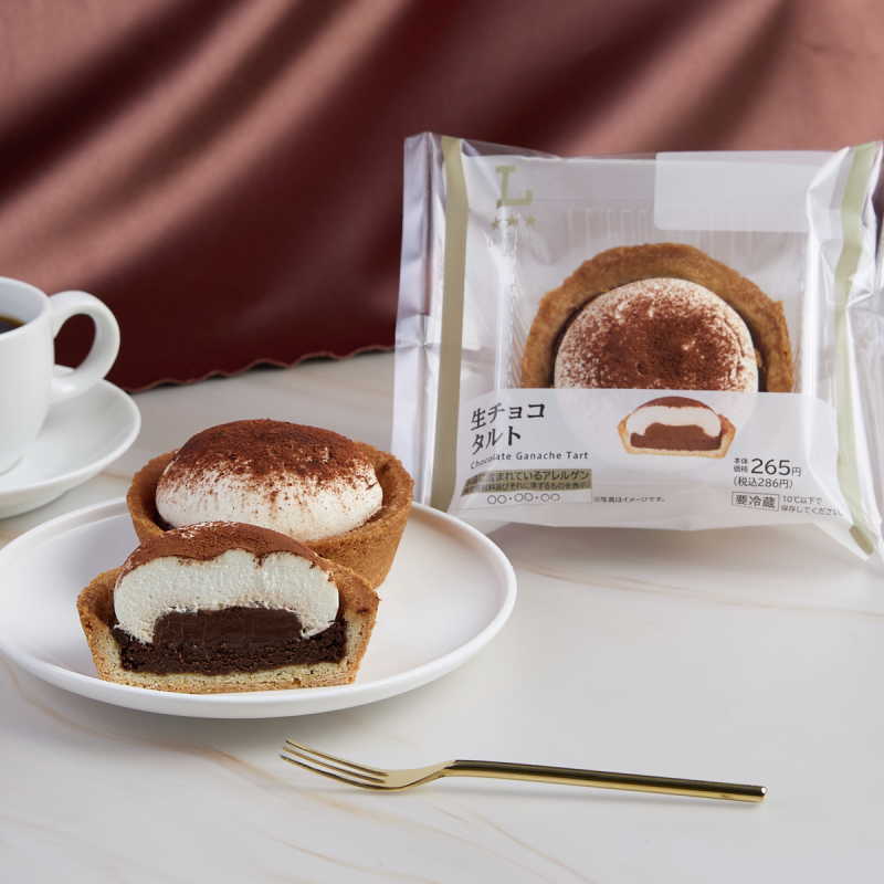 生チョコタルト