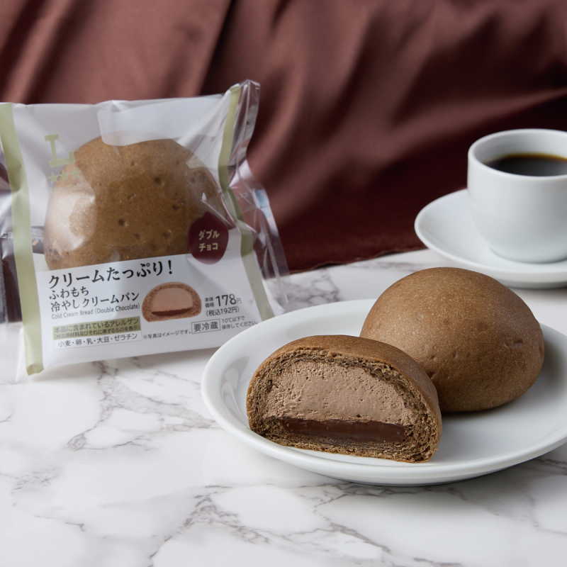 ふわもち冷やしクリームパン