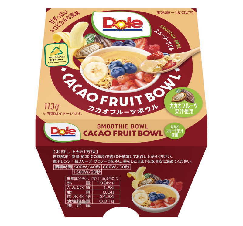 Doleカカオフルーツボウル