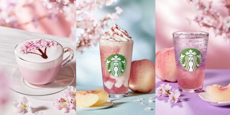 白桃フラペチーノ